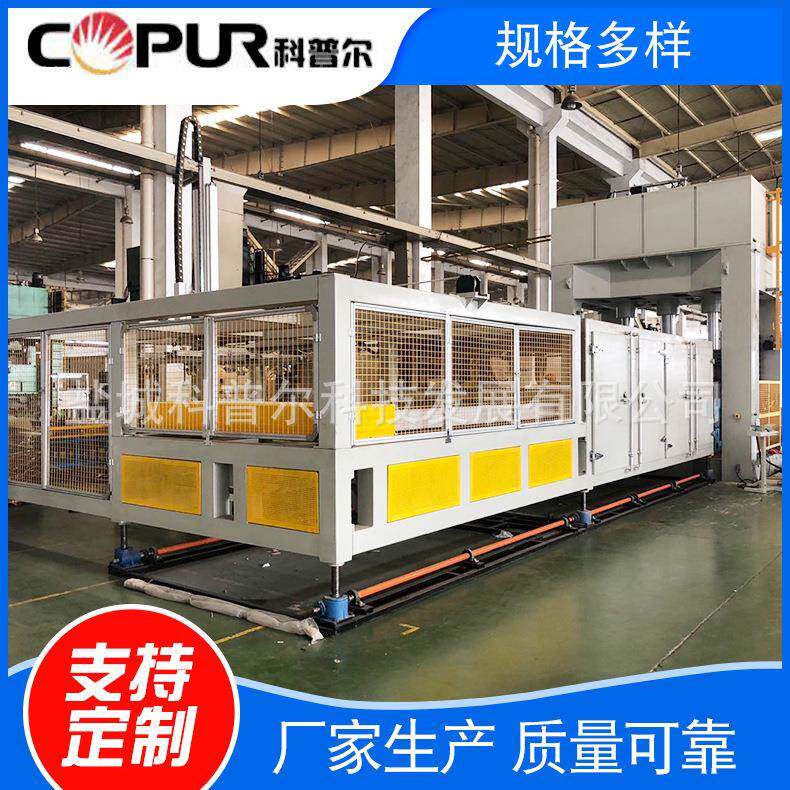 汽车内饰件后隔板网带式加热炉防溅垫加热成型线自动上料系统