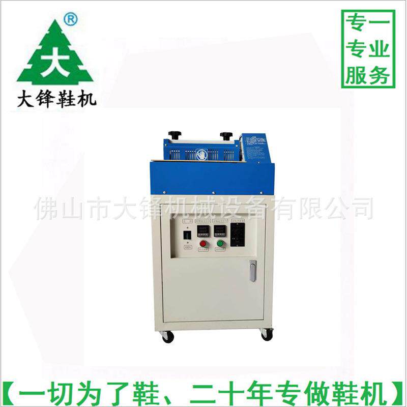 EVA珍珠棉热熔上胶机热熔胶水机涂胶机刷胶机过胶机