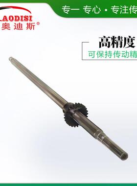 实力厂ADSI 无声齿形链轮花键轴非标定制切割O机五金配件 I链轮