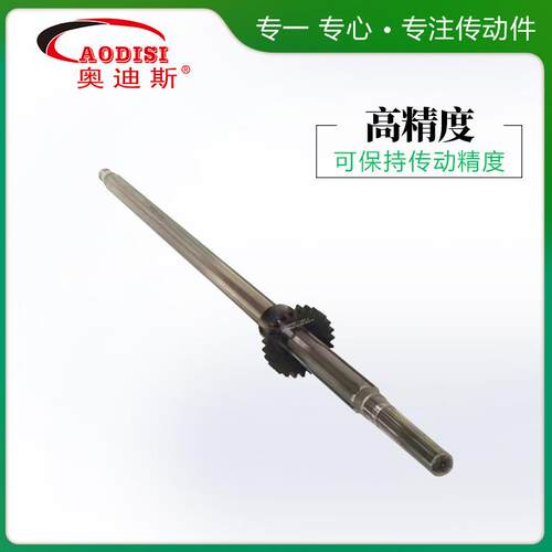 力工厂A链ODIS割I 无声齿实形链轮花键轴切机五金配件 轮 非标定