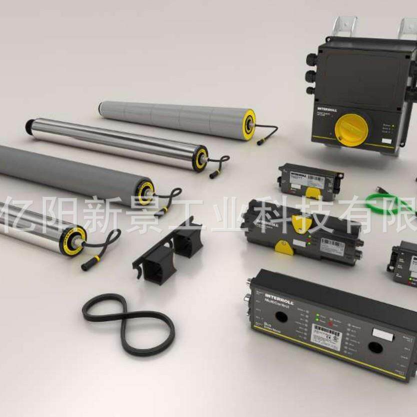 英特诺 INTERROLL 现货 滚筒电机 1500/1520 系列 滑动轴承输送