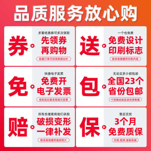 【宏乙】275报刊架杂志展示架落地置物架带轮滑宣传彩页书报架资