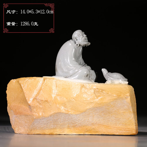【正品秒杀】寿山巧色山秀园沉思达摩摆件摆设香插礼品P9399