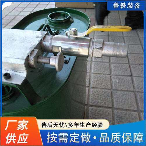 乳化液自动配比器 浓度调配装置RP-30矿用乳化液浓度自动配比器
