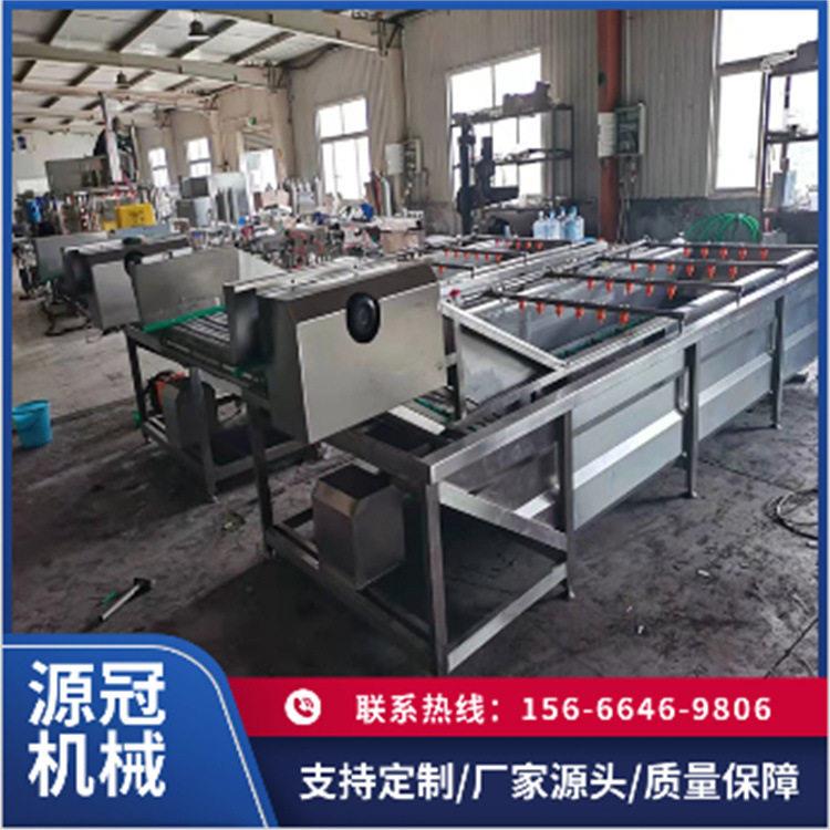 菠菜气泡清洗机萝卜大枣鱼类果蔬压喷淋清洗机零部件清洗设备