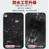 成人雨 户外爬山营连全体式 加厚长露款 反光雨衣身236防雨男暴女款
