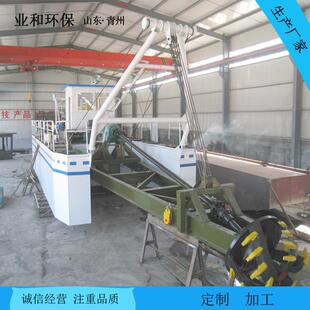 大型绞吸式挖泥船河道清淤船航道疏浚吹填造地