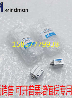 金器自由安装气缸MCFB-S-11-12-6-8-10-4M-6M-8M-10M-15M-20M现货