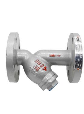 GL41H-16C 铸钢Y型法兰过滤器DN15 20 25 32 40 50 65 80 100 150