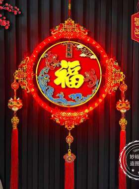 6202福新年LED骑BTL玄鱼款摇头财神喜庆字挂件关客厅节庆春节装饰