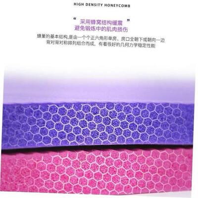 健身瑜伽垫Gym Cushion exercise mat long thick yoga mat