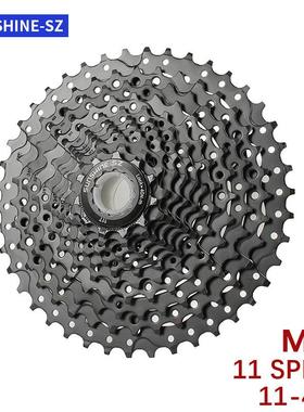 山地自行车飞轮1122速11-42T黑色大齿轮自行车配件XTRM9000