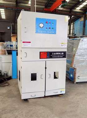 脉冲除尘尘器工业HUC尘收集器自动粉清灰抛光打磨烟尘移动式除滤