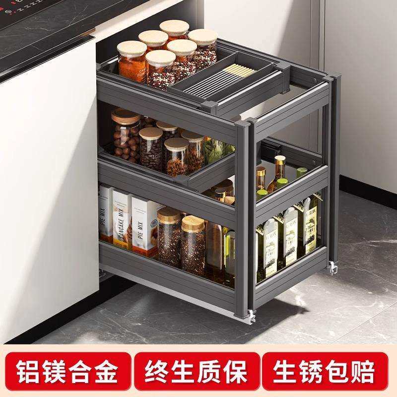 厨房橱柜调料拉篮抽屉式304不锈钢抽拉滑轨碗碟调味魔法储物柜蓝