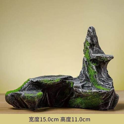 鱼缸小鱼躲避屋彷真假山造景石装饰石头布景水族微景观大小摆件