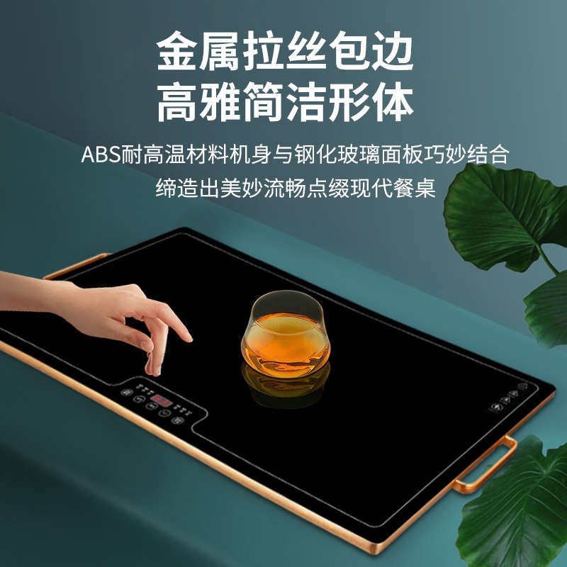 饭菜保温板多功能热菜板家用加热餐桌保温垫智能预约暖菜板恒温板,清洗/食品/商业设备,保温炉/保温柜/保温设备,淘宝优惠券,粉丝福利购,淘宝优惠卷
