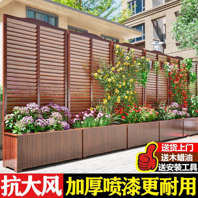 防腐木栅栏花箱户外庭院围栏花园隔断阳台室外花盆露台护栏爬藤架