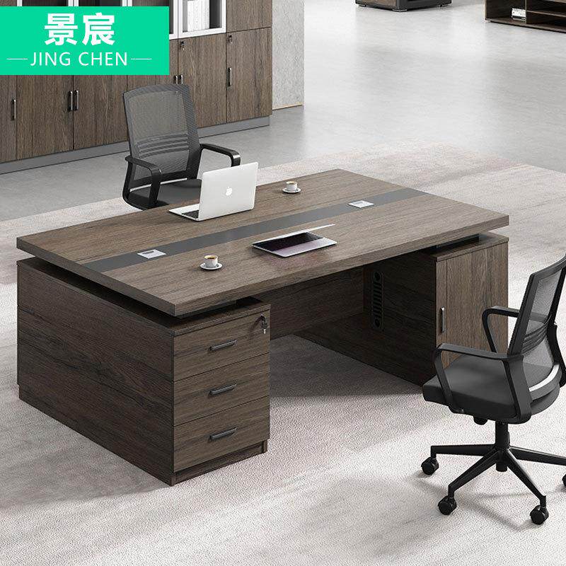 办公双人位面对面工位简约现代老板桌子职员财务经理室桌椅组合