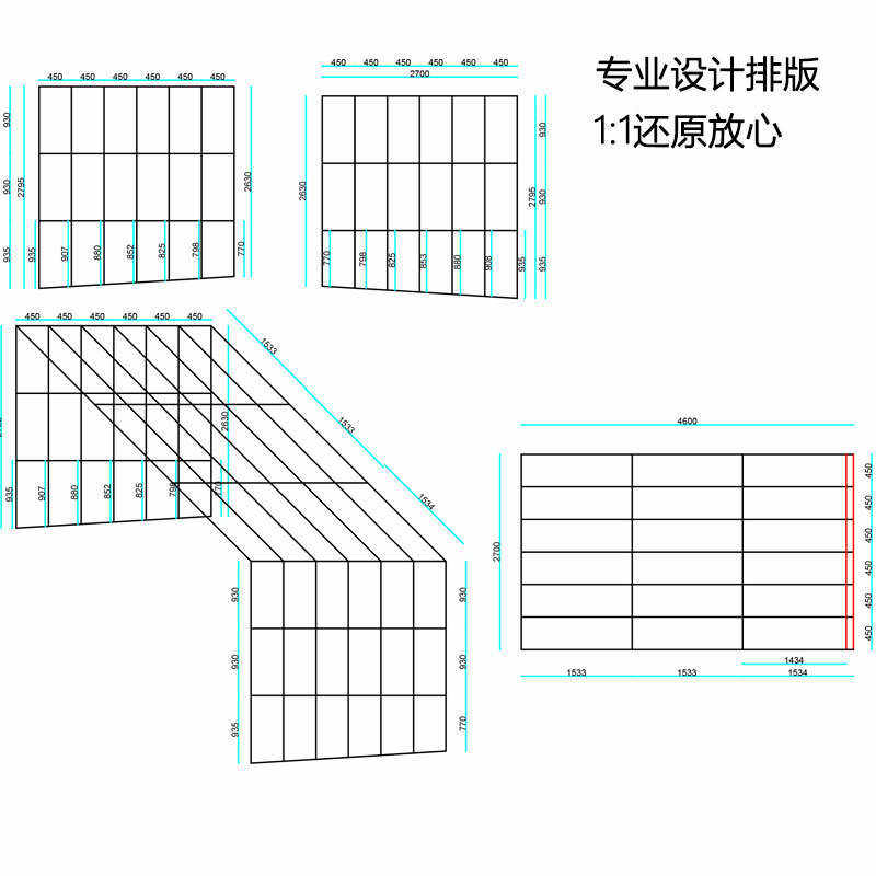 室内高尔夫防撞软包墙贴高回弹布艺皮革绒布自宅高尔夫练习场软包,家装主材,背景墙软包,淘宝优惠券,粉丝福利购,淘宝优惠卷