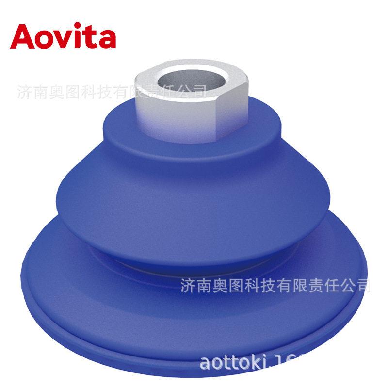 源头厂家直销金属搬运机械手冲压机器人端拾器真空吸盘