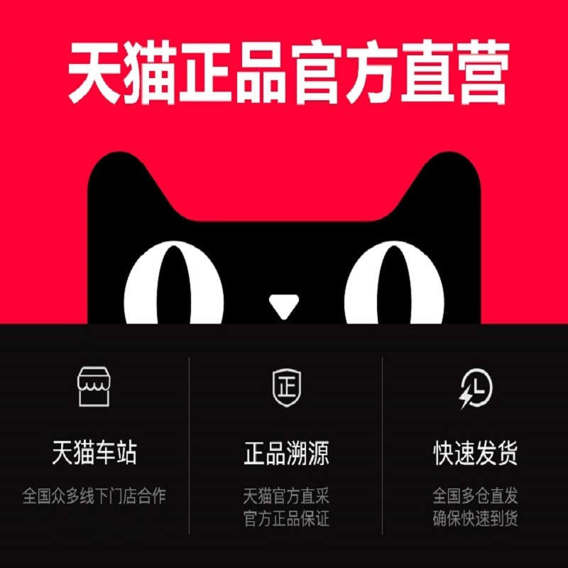 适配比亚迪S7G5速锐秦唐宋元静电滤网空调滤芯格除pM2.5原厂冷媒