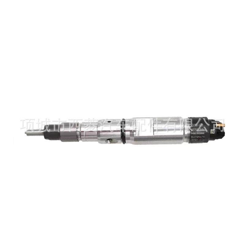 适用玉柴的喷油器 K5000-1112100A-A38 0445120479 喷油嘴总成