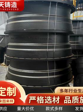 铸造柔性接口球墨铸铁管供热管网排污管DN500