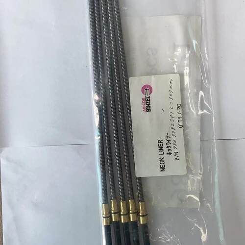 枪颈导丝管