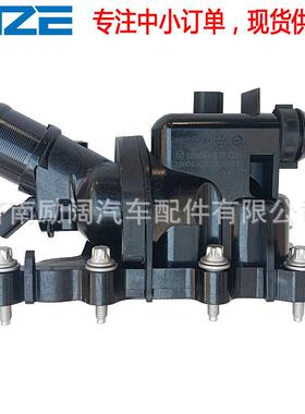 TEMB天博A2822030175适用奔驰282.914发动机Thermostat节温器