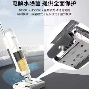 洗地机家用双滚刷手持拖地机扫地吸扫一体机洗拖吸三合一拖把