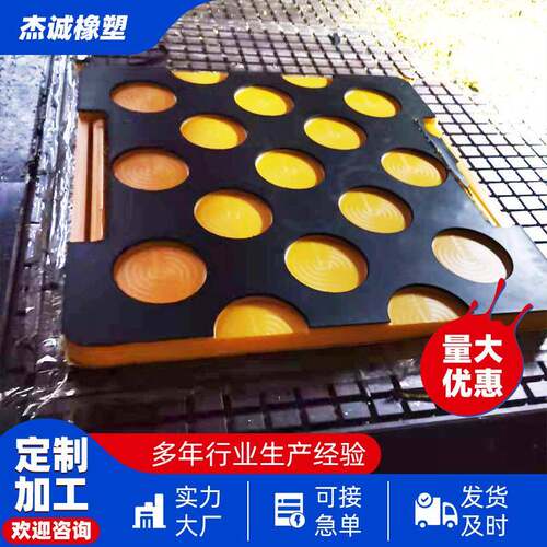 厂家耐磨抗压吊车支腿垫板中联水泥混凝土泵车支腿垫块复合垫板