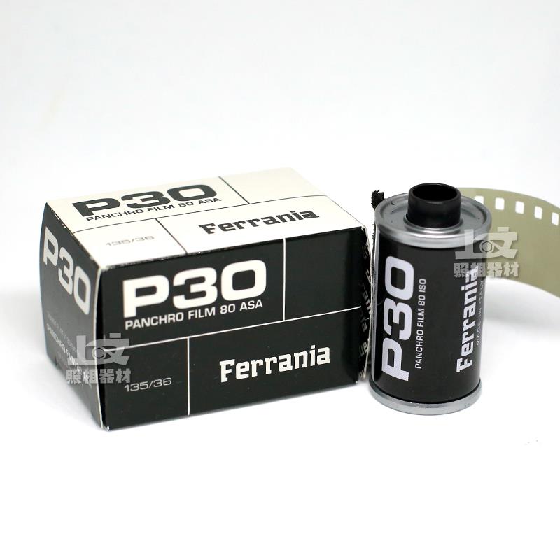意大利原装 FERRANIA富兰尼P30 135黑白胶卷ISO80 SOLARIS原厂