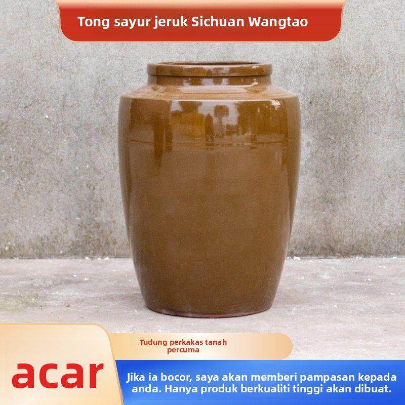 家用腌菜坛子带盖老式陶瓷酸菜陶罐腌鸭蛋罐子土陶酱缸米缸咸菜缸