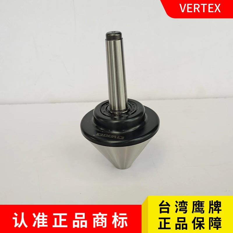 伞顶针V/EVLC-422RTEX车床型回型转顶针尖VLC-4伞2422/44/445