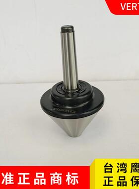 伞顶针V/EVLC-422RTEX车床型回型转顶针尖VLC-4伞2422/44/445