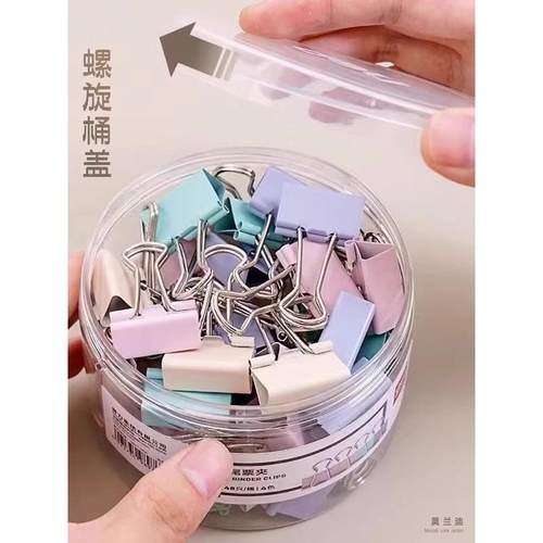 彩色长尾夹小夹子文件夹大小号试卷夹书夹燕尾夹铁票据夹书本夹