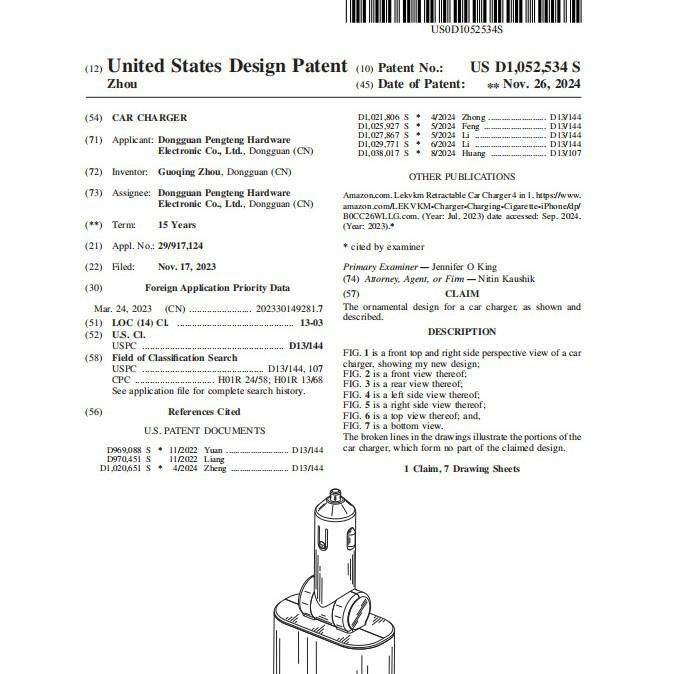 车载充电器线手机超级快充头点烟口转换插头转接头车充usb汽车用