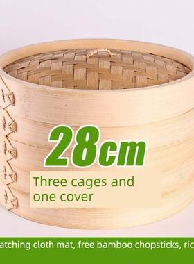 bamboo steamer made of bamboo, bamboo steamed buns, bamboo s