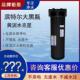 爱惠浦中央净水器前置过滤器全屋净水机自来水滤水器大黑瓶大白瓶