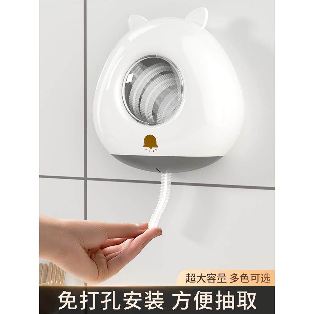 厨房保鲜膜收纳盒套罩抽取盒壁挂收纳神器放装一次性保鲜袋的盒子