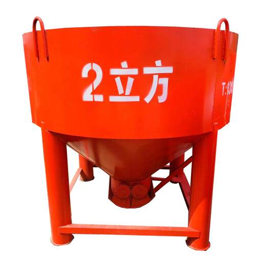2方混凝土塔吊料斗多功能提升料斗方形砖斗工地吊车加厚砂浆吊斗