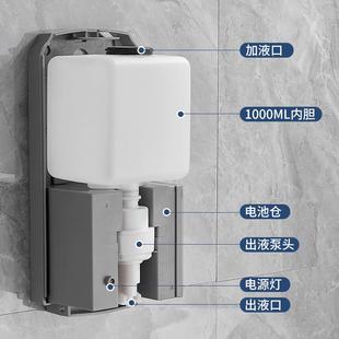 酒店镜后暗感应泡皂器商场卫生间镜344柜隐藏藏壁挂式 液自动沫洗