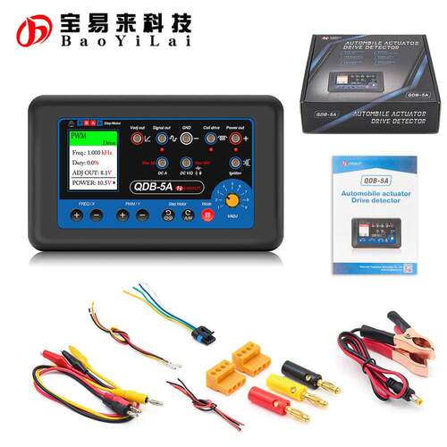 汽车执行器驱动检测仪示波器 Actuator Drive Detector Tester