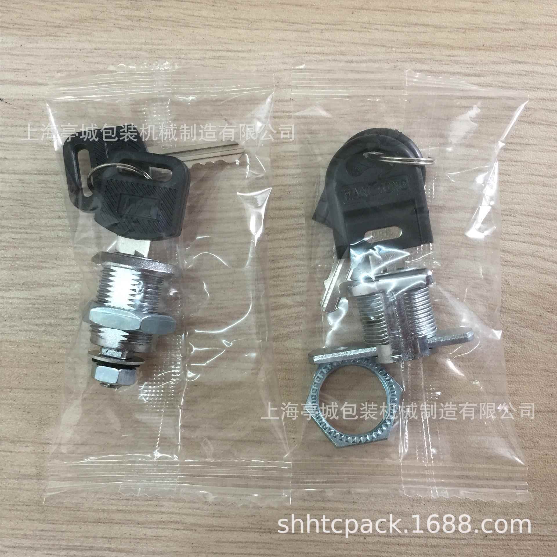 厂装家供应杀虫TC-250B诱饵全自包动装机 速杀虫剂枕式包装机 钢