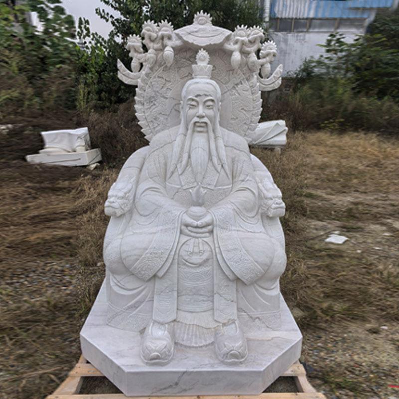 石雕佛像汉白玉太上老君雕像花岗岩天尊雕塑寺庙景区雕塑摆件