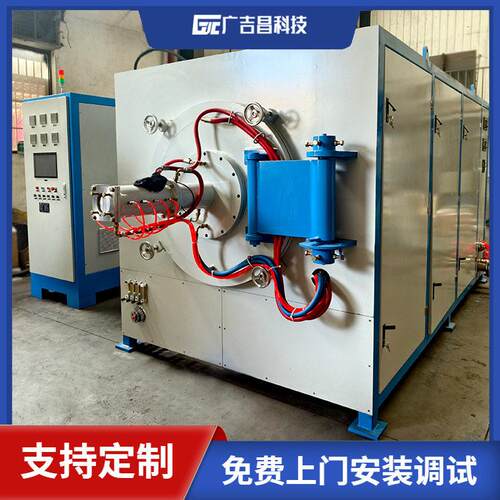 广昌科技碳纤维真连续ZJC提复纯炉陶瓷合材空料温炉吉现场安装
