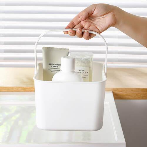 Square Soft Storage Basket for Bathroom Clutter, Cosmetic an