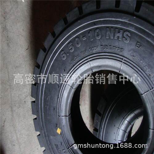 3吨叉车轮胎朝阳叉车充气轮胎6.50-10工程轮胎650-10 9 28X915