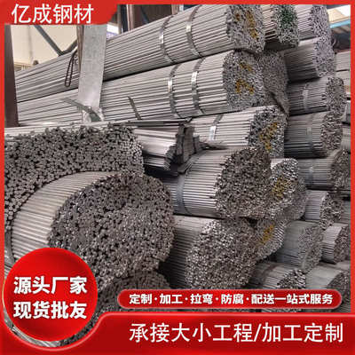 热镀锌圆钢盘圆直条6mm-25mm镀锌接地防雷预埋件热浸锌实心圆棒