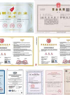 厂家直供电吸盘起MAV重挖车机叉用频强磁废磁钢废铁厂圆形电磁吸